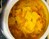 દાળઢાેકળી (Dal Dhokli Recipe In gujarati) રેસીપી સ્ટેપ4ફોટો