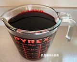 芋泥紫米糕的食譜步驟6照片