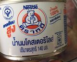 รูปขั้นตอนการทำที่ 1 ของ “นมสับปะรด”