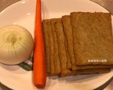 A picture of step 1 of Korean Side Dish: Stir-Fried Fish Cake with Onion.
