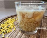 A picture of step 18 of Sweet Mung Bean Dessert with Condensed Milk.