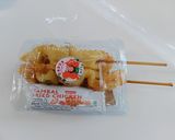 Foto langkah ke 9 dari resep Odeng Seribuan, Jajanan Ala Korea.