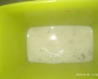 Puding Cendol Kacang Merah - Step 2