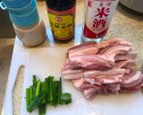 A picture of step 2 of Taiwanese Braised Pork Rice (Slow Cooker).