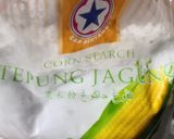 Gambar langkah 2 resipi Ayam Masak Korean.