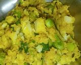 मटर आलू भरता (Matar aloo bhartarecipe in Hindi) रेसिपी चरण 3 फोटो