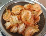 Foto langkah ke 1 dari resep Udang saus inggris.