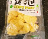 油豆腐泡鑲肉的食譜步驟3照片