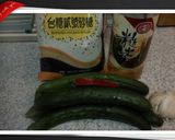 涼拌小黃瓜的食譜步驟1照片