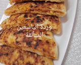 صورة لخطوة 6 من وصفة فطائر محشية بالخضار والتونة في الطاجين