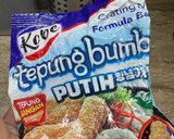 Foto langkah ke 2 dari resep Bayam Crispy Ala Yos*inoya.