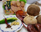 杏鮑菇木耳燒雞的食譜步驟1照片