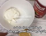 صورة لخطوة 3 من وصفة تاكو