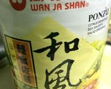 和風洋蔥魚肝的食譜步驟3照片