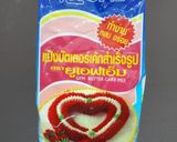 รูปขั้นตอนการทำที่ 3 ของ เค้กกล้วยหอมนึ่ง (สูตรง่ายสุดๆ ไม่ง้อเตาอบ)🍌🧁