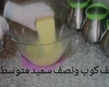 صورة لخطوة 6 من وصفة بسبوسة ناجحة
