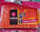 รูปขั้นตอนการทำที่ 1 ของ ขนมจีนน้ำยากะทิ