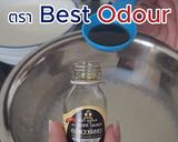 รูปขั้นตอนการทำที่ 3 ของ ทาร์ตไข่