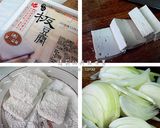 瑪莉廚房：泰式酸辣板豆腐的食譜步驟1照片