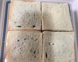 A picture of step 1 of Nutella Bread Cake.