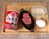 古早味ㄟ紅蔥絞肉蒸嫩蛋【牛頭牌】的食譜步驟1照片