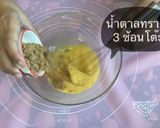 รูปขั้นตอนการทำที่ 4 ของ Spice Cookies🍪