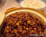 A picture of step 8 of Taiwanese Braised Pork Noodles.