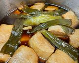 Foto del paso 6 de la receta: Kakuni 角煮 - cuadrados de carne de cerdo
