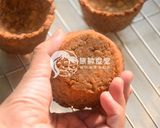 無奶無蛋無麵粉燕麥水果塔的食譜步驟6照片