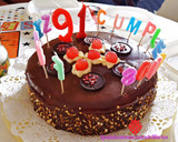 Foto del paso 5 de la receta: Tarta de crema y chocolate