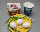 Фото кроку 1 до Куриные котлеты по-французски.
