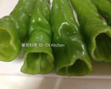 糯米椒醸肉的食譜步驟2照片