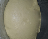 صورة لخطوة 1 من وصفة محجوبة حارة وبنينة 😋😋😋