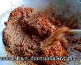 แจ่วบอง ปลาร้าบอง [แบบสุก] วิธีทำสูตร 4 รูป