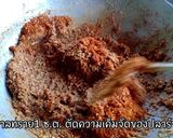 รูปขั้นตอนการทำที่ 4 ของ แจ่วบอง ปลาร้าบอง [แบบสุก]
