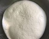صورة لخطوة 1 من وصفة اللحم بالعجين