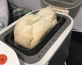 Foto del paso 7 de la receta: Pan sin gluten con panificadora zero glu