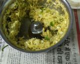 अदरक लहसुन अचार (Adrak lahsun ka achar recipe in hindi) रेसिपी चरण 2 फोटो