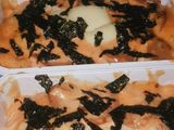 Tuna Shirataki Mentai
