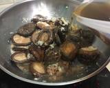 Braised Shiitake Mushrooms In Oyster Sauce recipe step 5 photo
