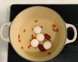 酒釀蛋湯圓的食譜步驟1照片