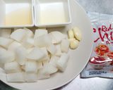～泰式風味醃辣蘿蔔～的食譜步驟1照片