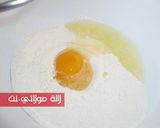 صورة لخطوة 1 من وصفة طريقة تحضير فطائر محشوة بالتفاح رائعة بالصور