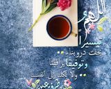 صورة لخطوة 5 من وصفة الأرز البرياني بالجمبري