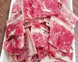 Foto langkah ke 1 dari resep Korean Beef Bulgogi.