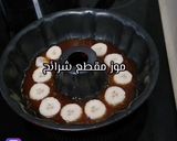 صورة لخطوة 5 من وصفة كيكة الموز المقلوبة ❤️🍌🍌
