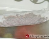 Φωτογραφία βήματος 6 της συνταγής Κορμός με χαλβά