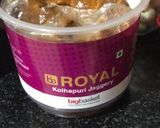 A picture of step 1 of Jaggery Caramelised Fox-nuts/Gud Makhana.