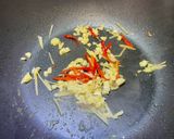 豆干牛肉絲#心鮮油#由豐醬黑芝麻油的食譜步驟2照片