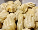 A picture of step 11 of Potato Gnocchi with Curry Sauce.